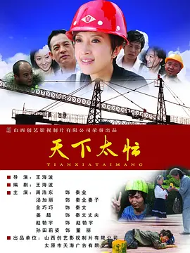 亚洲狼人天堂